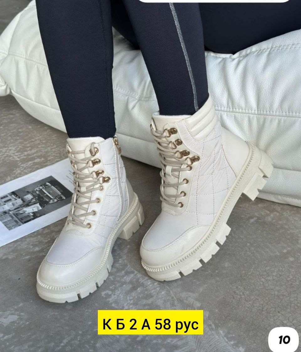 ботинки женские зимние,зимняя  женская 2026-2026,женские ботинки,ботинки на тракторной подошве зимние amore more,женская зимняя