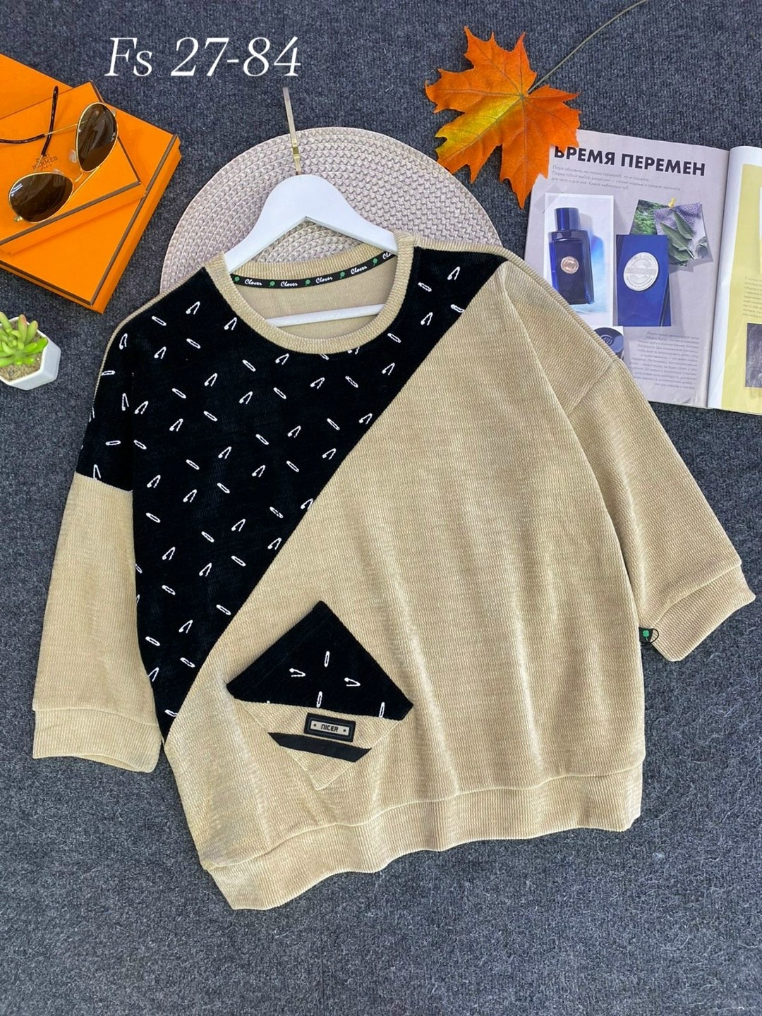 детская кофта,кофта женская,свитшот для девочки,свитшот женская,свитшот для мальчика