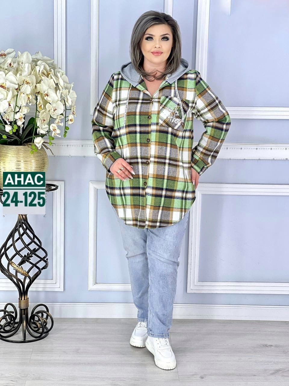 рубашка женская теплая большого размера в клетку,женская рубашка больших размеров,рубашка теплая в клетку удлиненная,рубашка теплая больших размеров,рубашка женская теплая в клетку