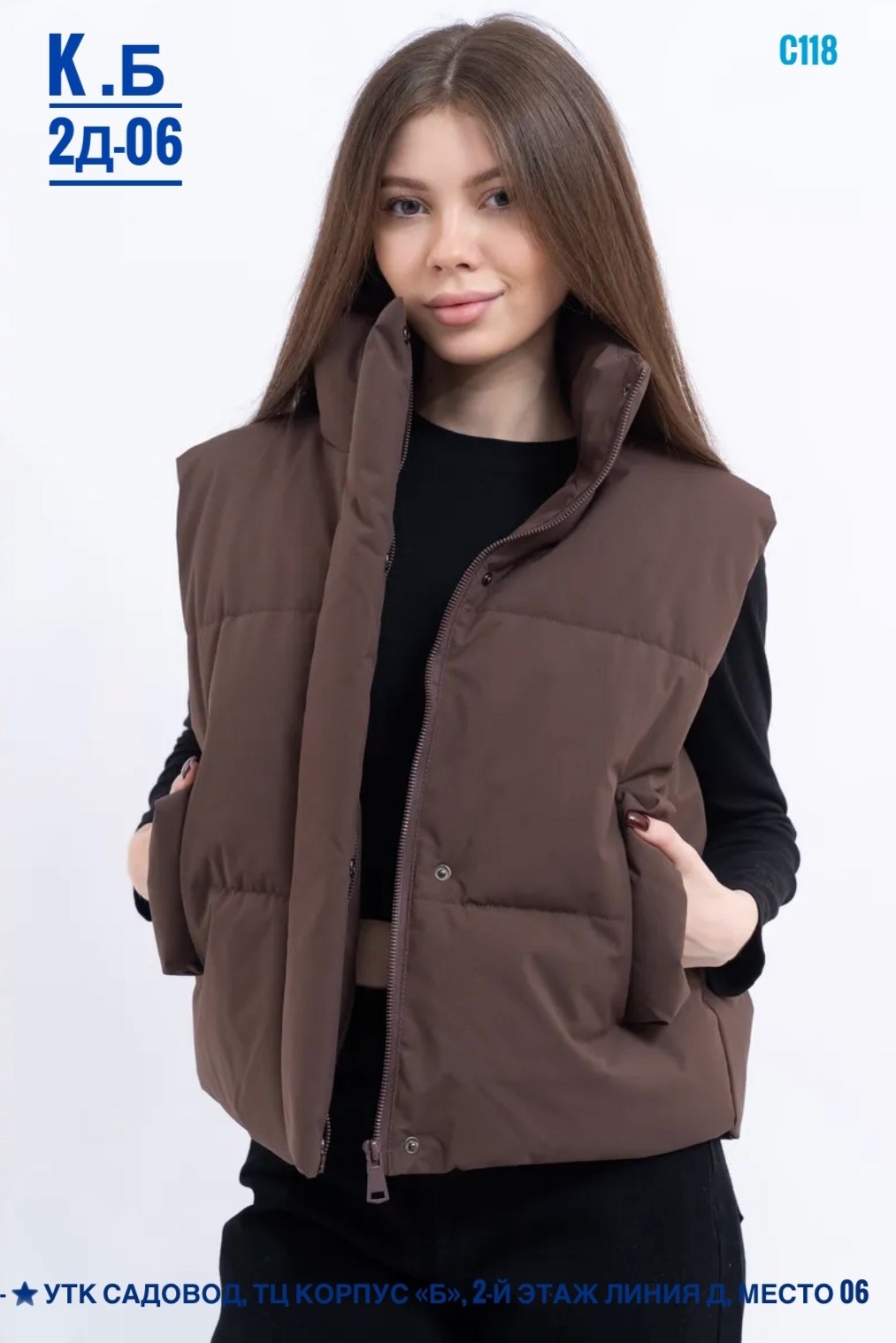 жилет утепленный женский,жилетка утепленная укороченная,жилетка женская,жилет утепленный женский черный,женская жилетка на синтепоне