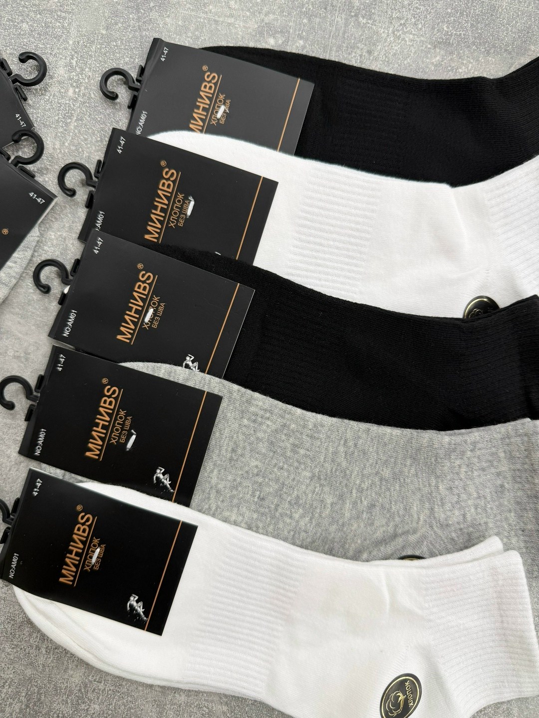 носки мужские,носки,носки классика,носки мужские 10 пар,носки короткие набор 10 пар туркан