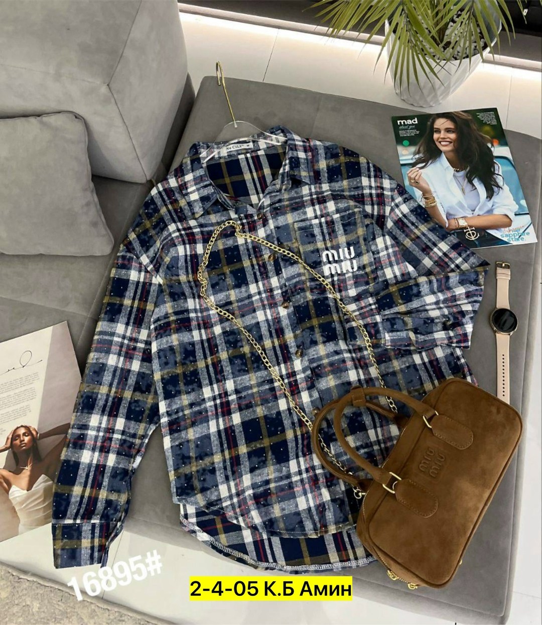 рубашка в клетку оверсайз,рубашка оверсайз женская,женская рубашка в клетку,женская рубашка,женская оверсайз рубашка в клетку