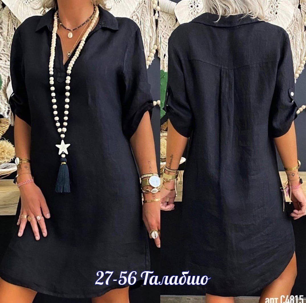 платье рубашка женское свободное,платье женское летнее свободное,платье женская,платье туника,платье лен