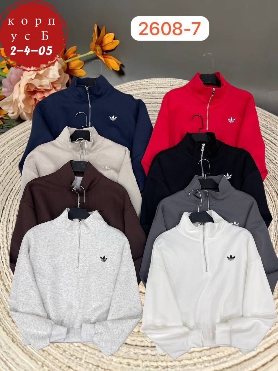 свитшот женская,толстовка женская adidas,толстовки свитшот,женские кофты,свитшот женский adidas