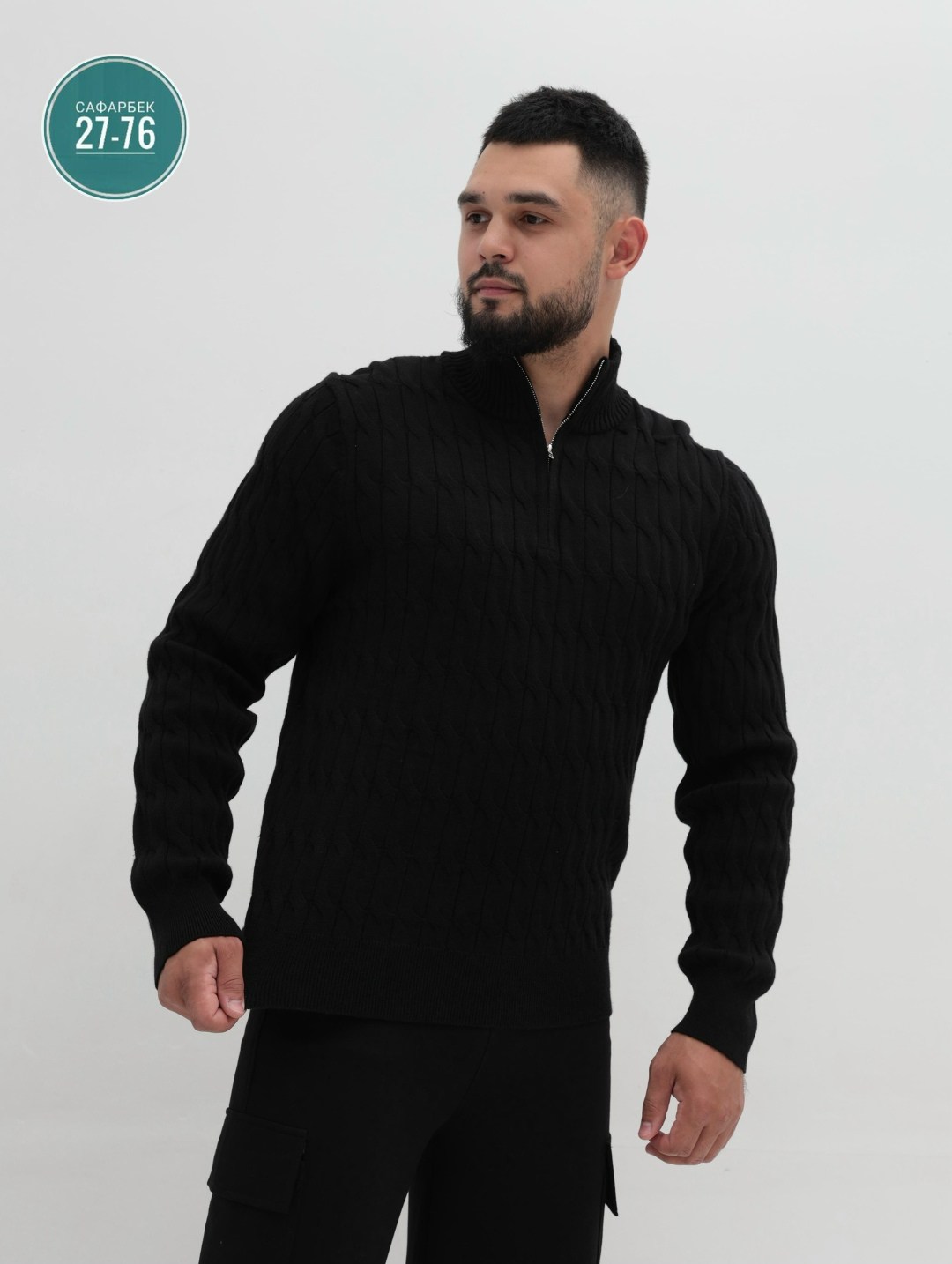 свитер-водолазка с горлом вязаный шерстяной,свитер с воротником,свитера мужская,свитер-водолазка с горлом вязаный шерстяной kurdi,свитер черный