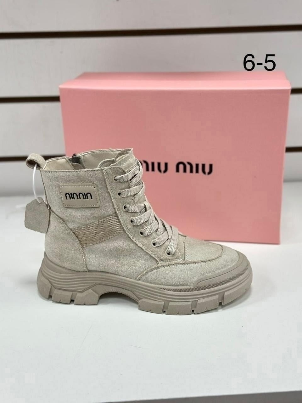 ботинки miu miu на меху зима размер 36-40,ботинки miu miu,ботинки женские с мехом miu miu,ботинки замшевые miu miu,ботинки miu miu на меху зима женские размер 36-40