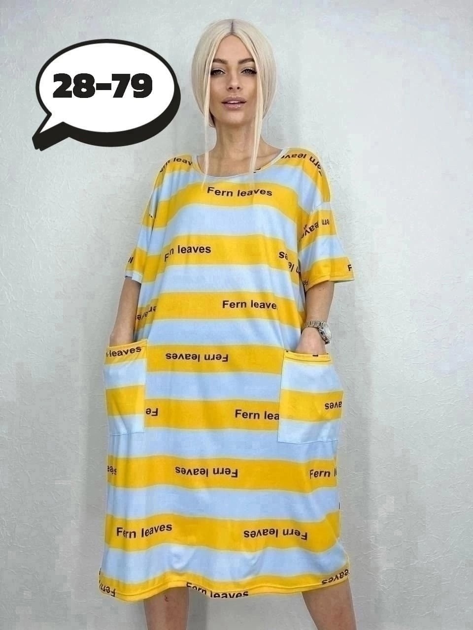 туника женское,платье домашнее женское,домашняя туника,домашнее платье,кофта женская