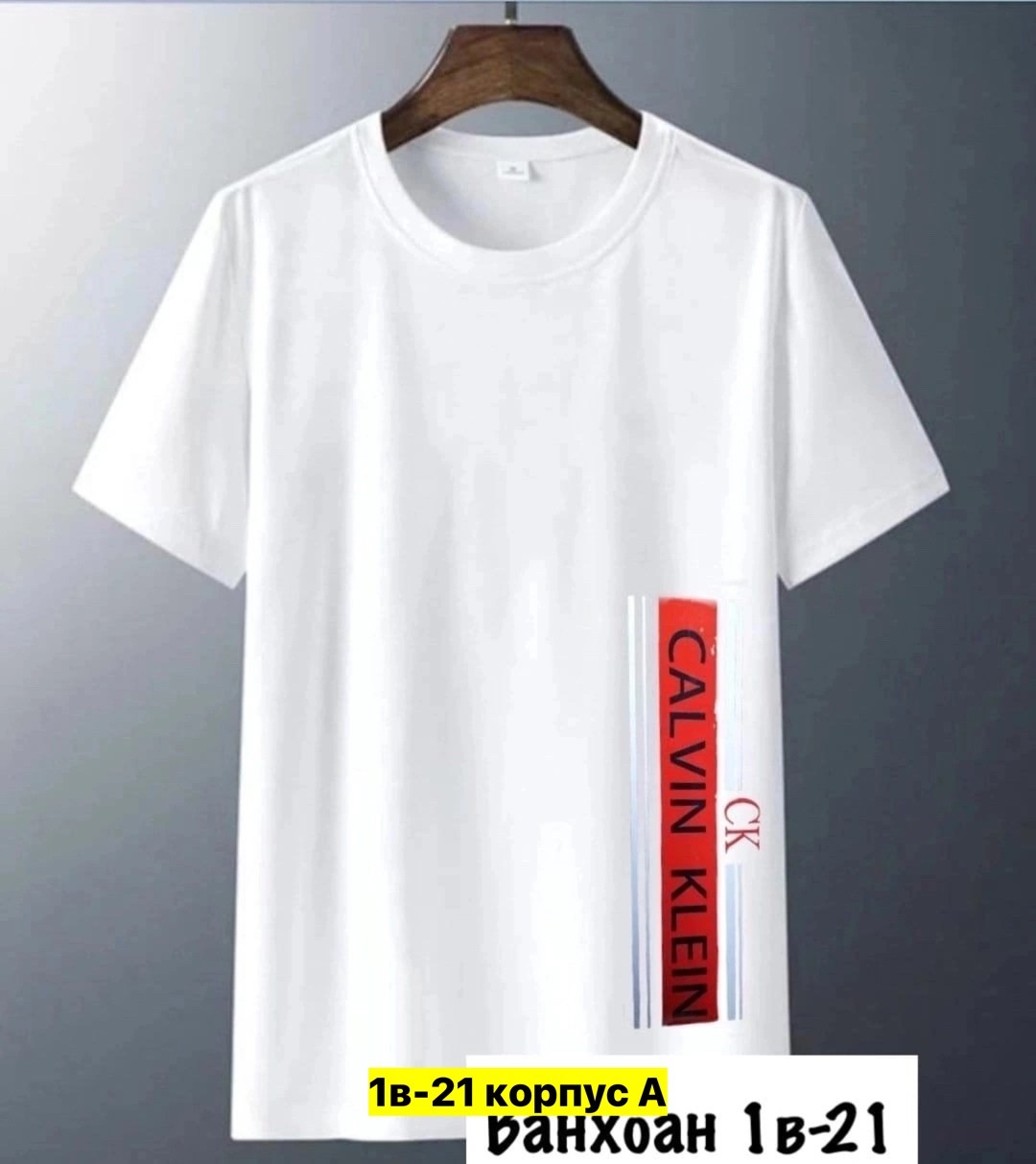 мужская футболка,футболка,футболки для мужчин,футболки женская,футболки женские мужские