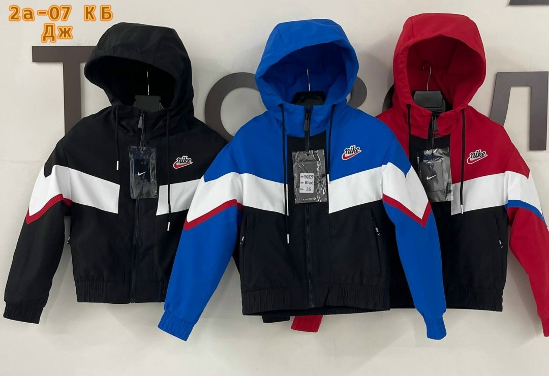 куртка спортивная,nike sportswear windrunner,куртка для мальчика,куртка детская,nike windrunner