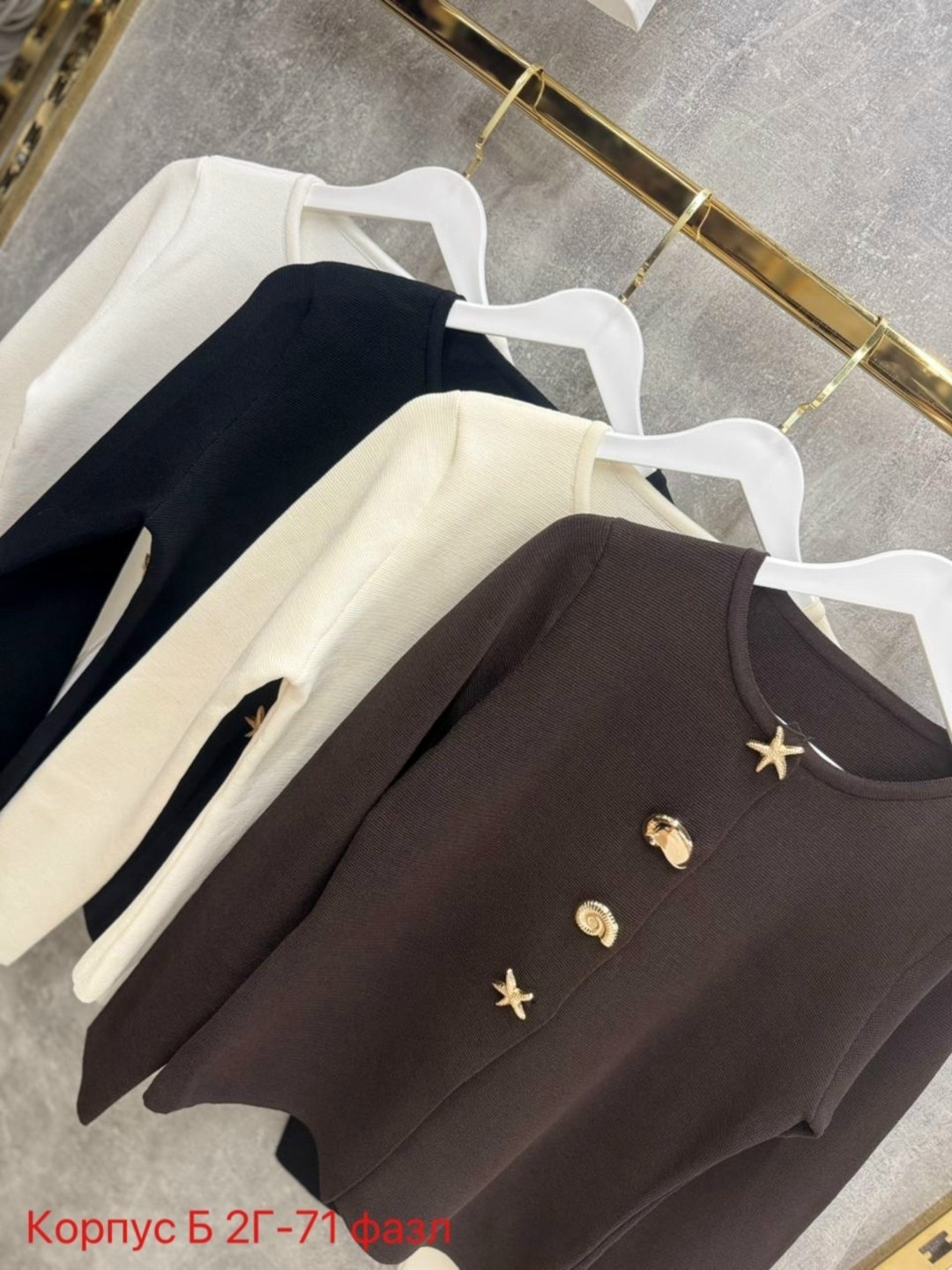 костюм с юбкой,жакет,строгие костюмы,вязаные кардиганы,жакет с круглым воротником