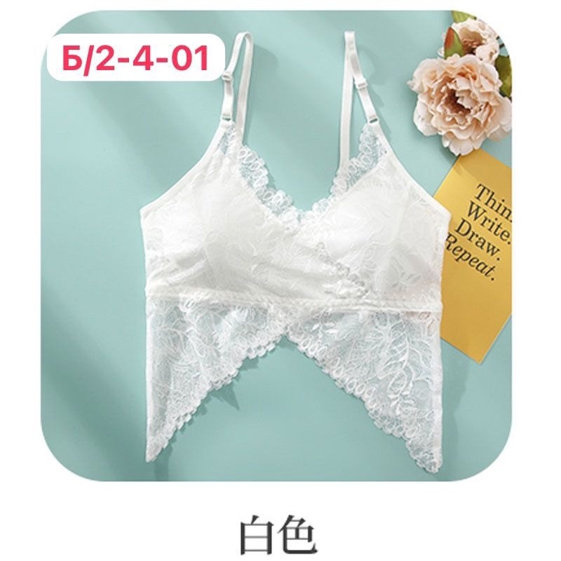 кружевные бюстгальтеры,бесшовные бюстгальтеры,белье с кружевами,нижнее белье бюстгальтер,бюстгальтер женское нижнее белье