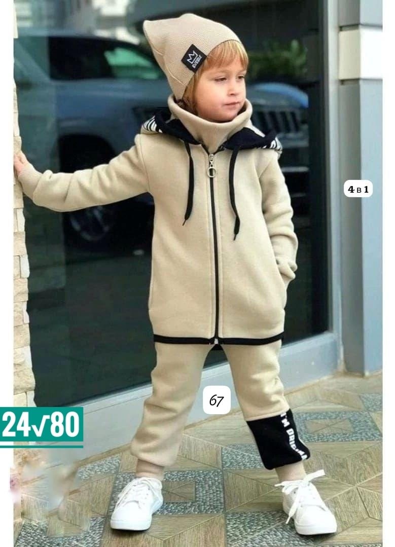 костюм спортивный для мальчика,стильные костюмы,костюм на флисе для мальчика,спортивный детский костюм для мальчиков,костюм теплый для мальчика