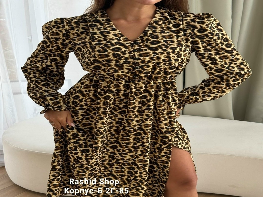 платье леопард женское,платье леопард,леопардовое платье,женское платье леопардовое,