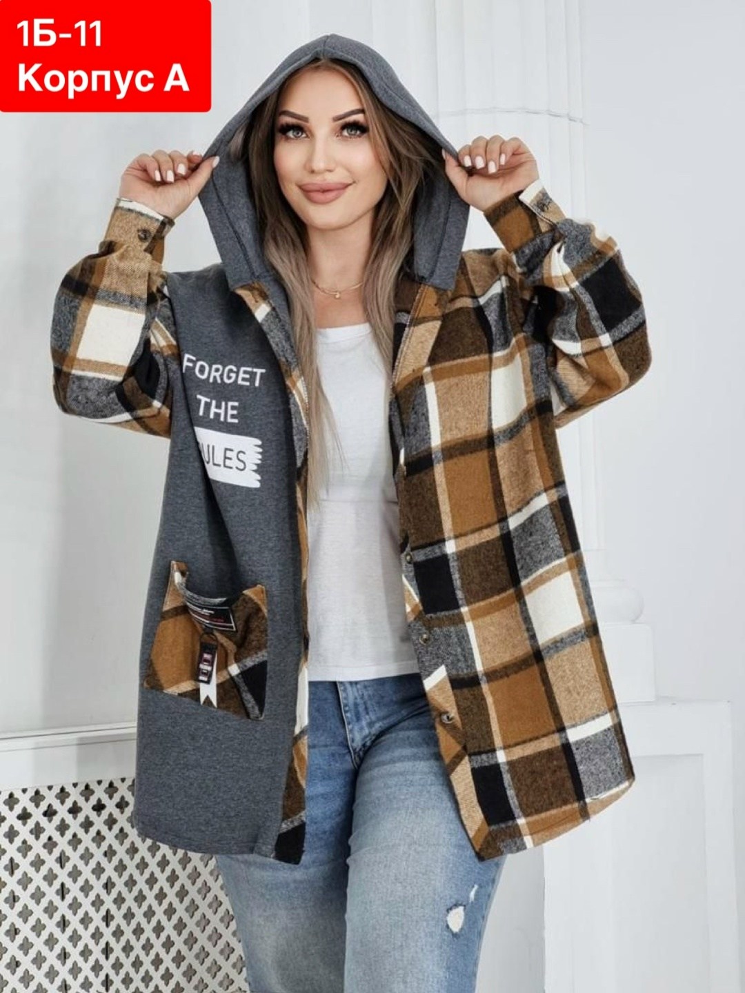 рубашка с капюшоном,рубашка оверсайз теплая в клетку удлиненная,рубашка оверсайз теплая в клетку,кофта женская,теплая рубашка с капюшоном