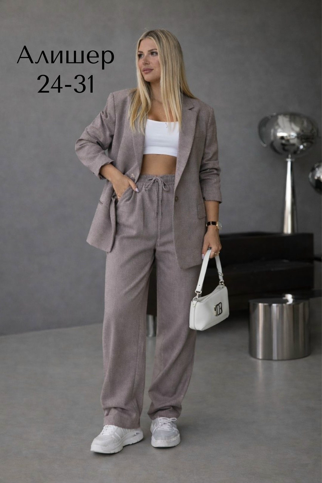 брючный костюм,женский классический брючный костюм,женский брючный костюм,костюм женский,костюм классический