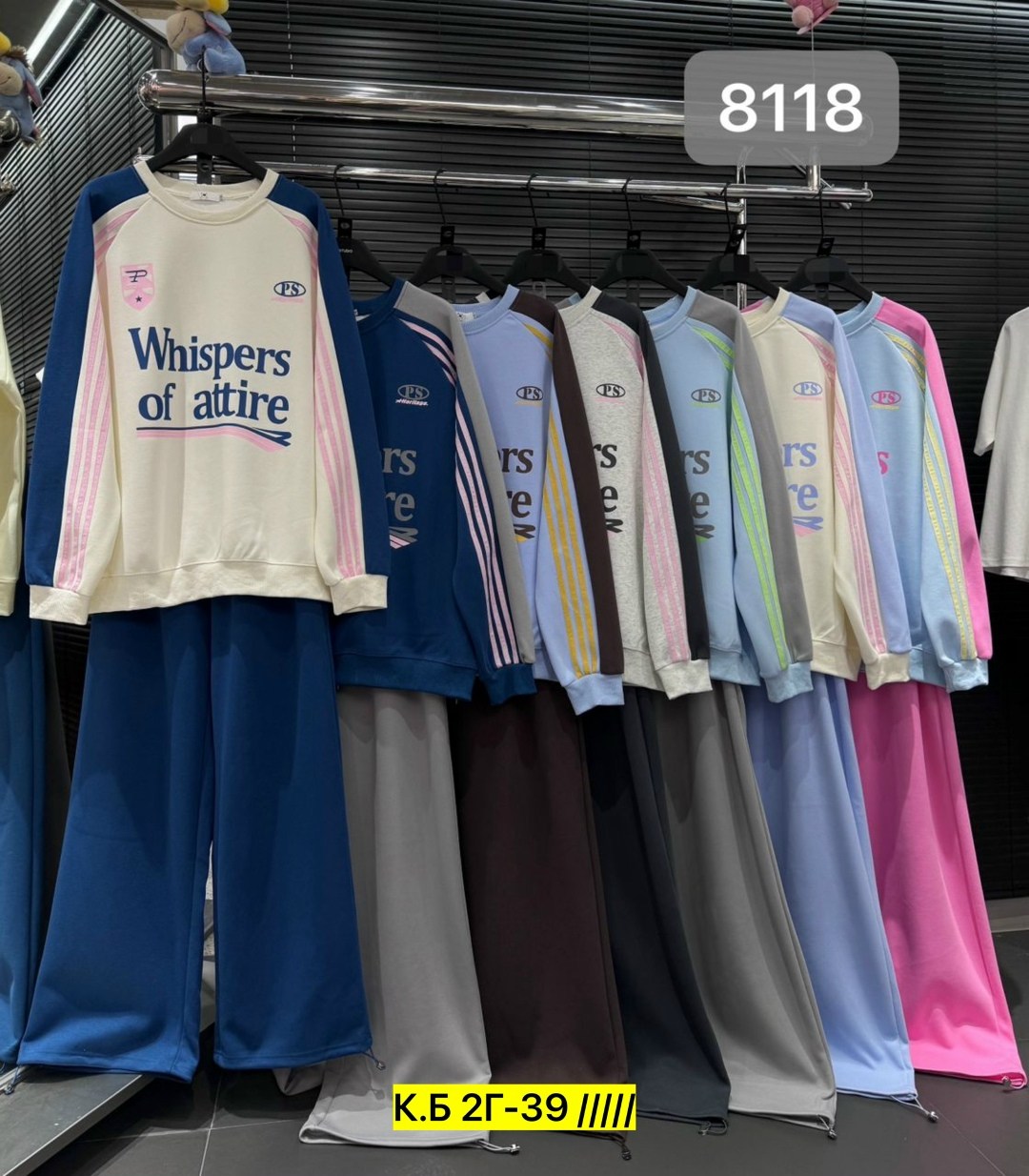 костюм спортивный,стильное худи,женский спортивный костюм,костюм двойка в стиле oversize материал двунитка