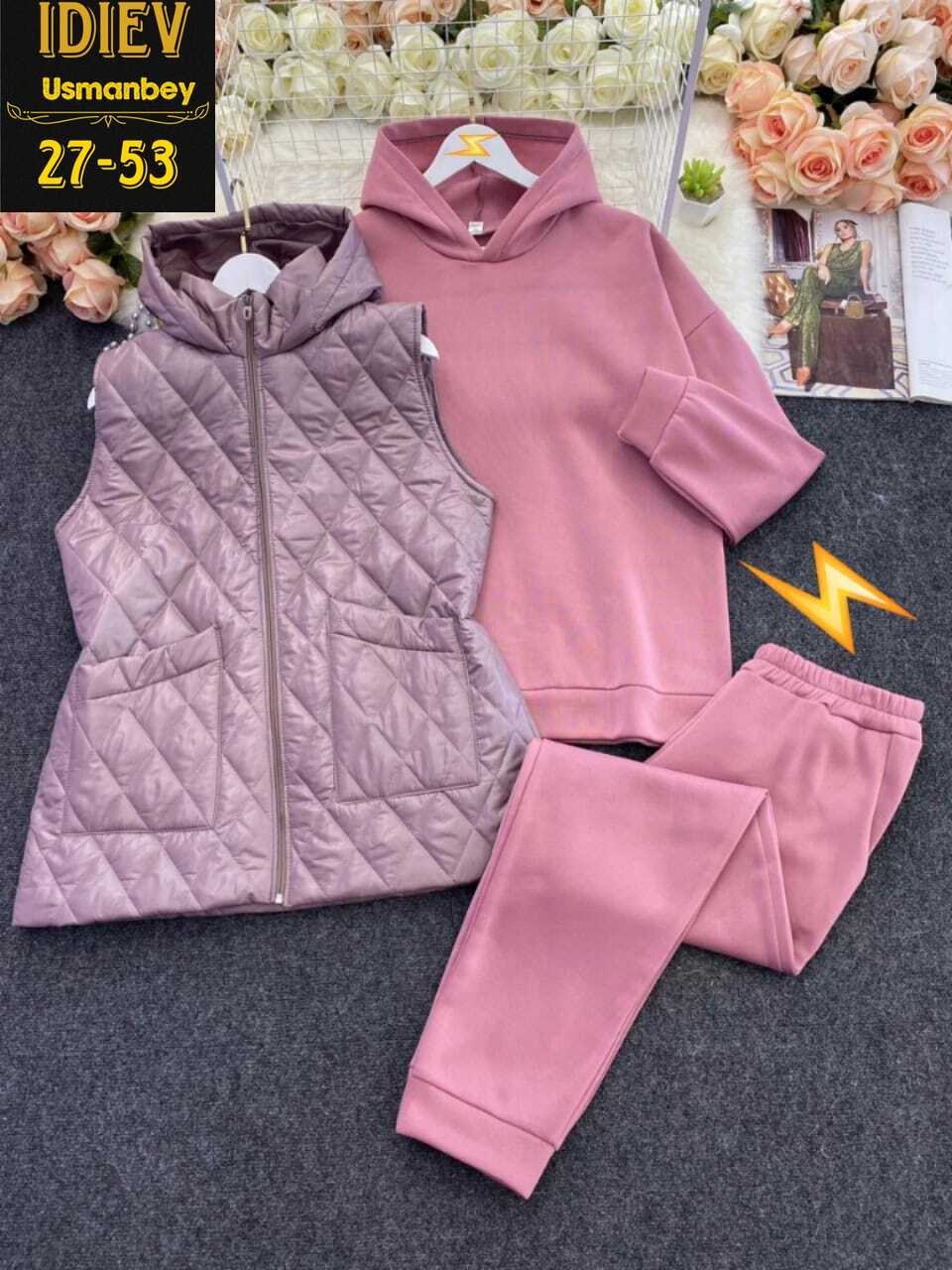 костюм женский тройка,костюм женский больших размеров,костюм женский на флисе,cпортивный костюм женский на флисе,теплый костюм женский