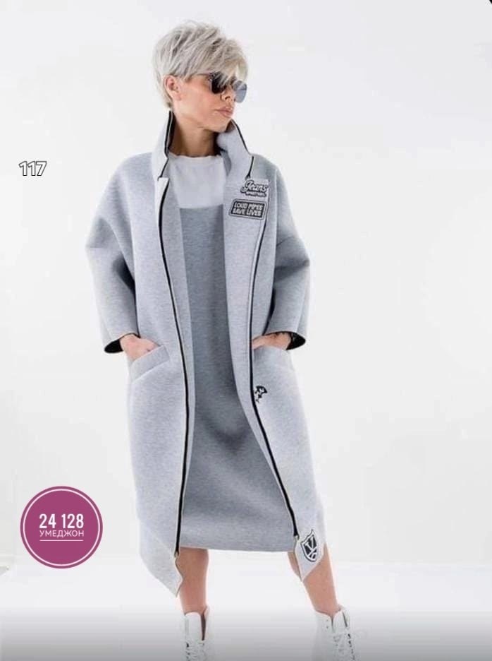 спортивное пальто,пальто из неопрена,пальто модное,спортивное пальто женское,пальто трикотаж