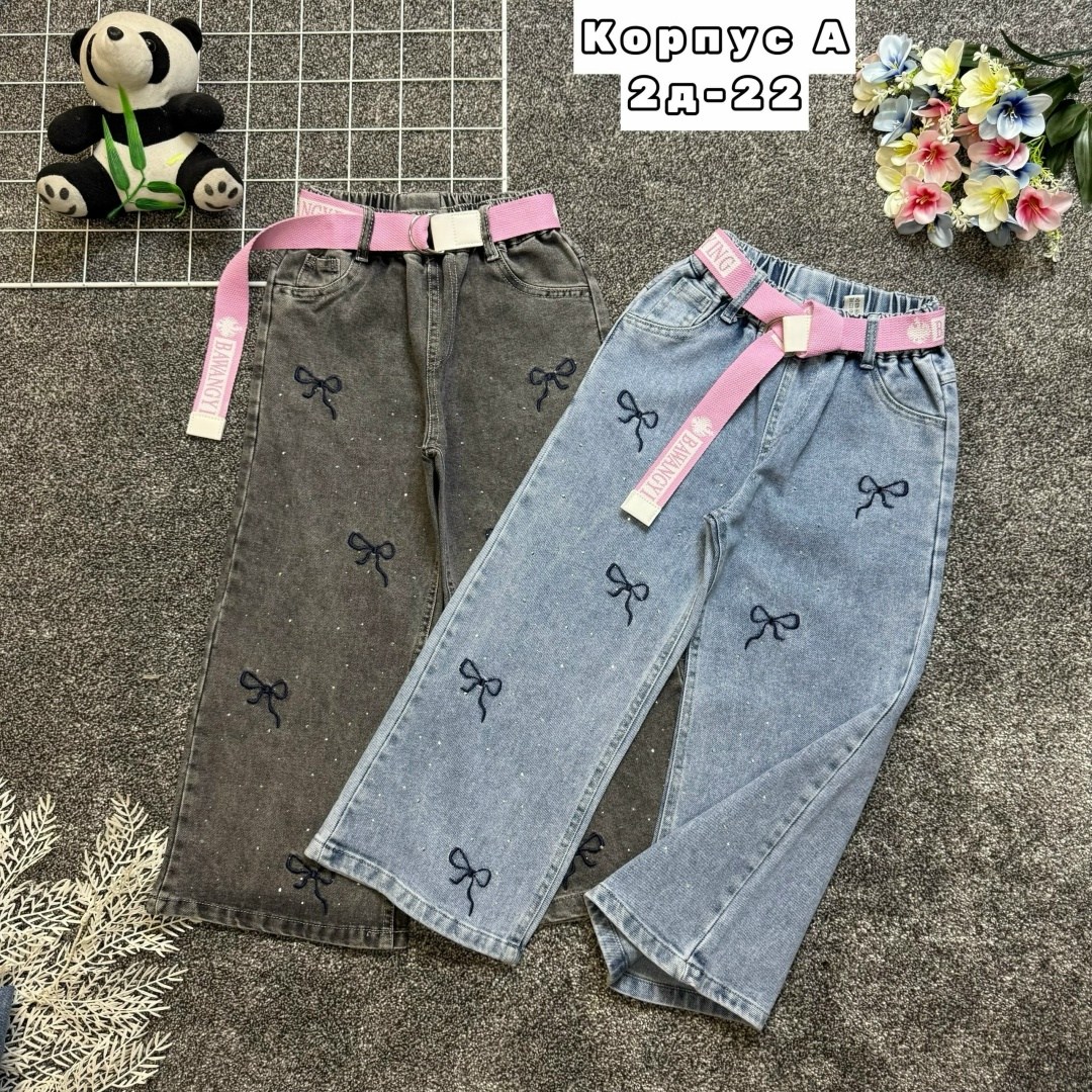 джинсы женские,джинсы джинсы,джинсы женские модные,одежда джинсы,крутые женские джинсы