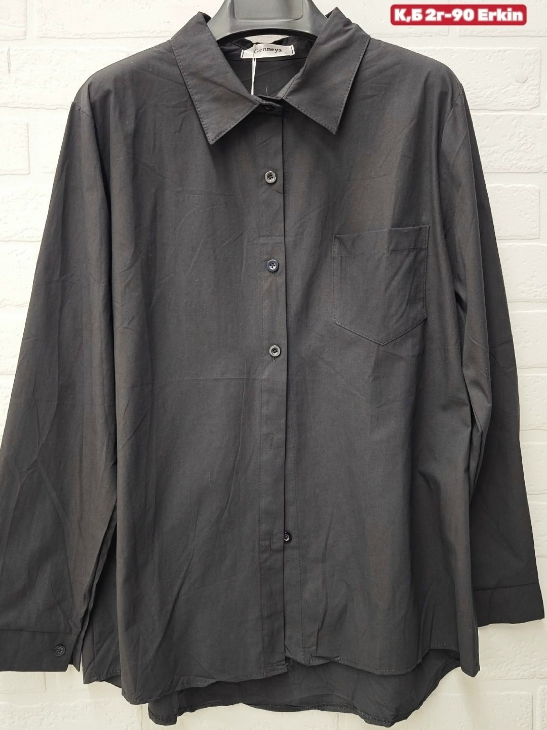 зеленая рубашка женская,рубашка зеленая,рубашка женская,салатовая рубашка женская,салатовая рубашка