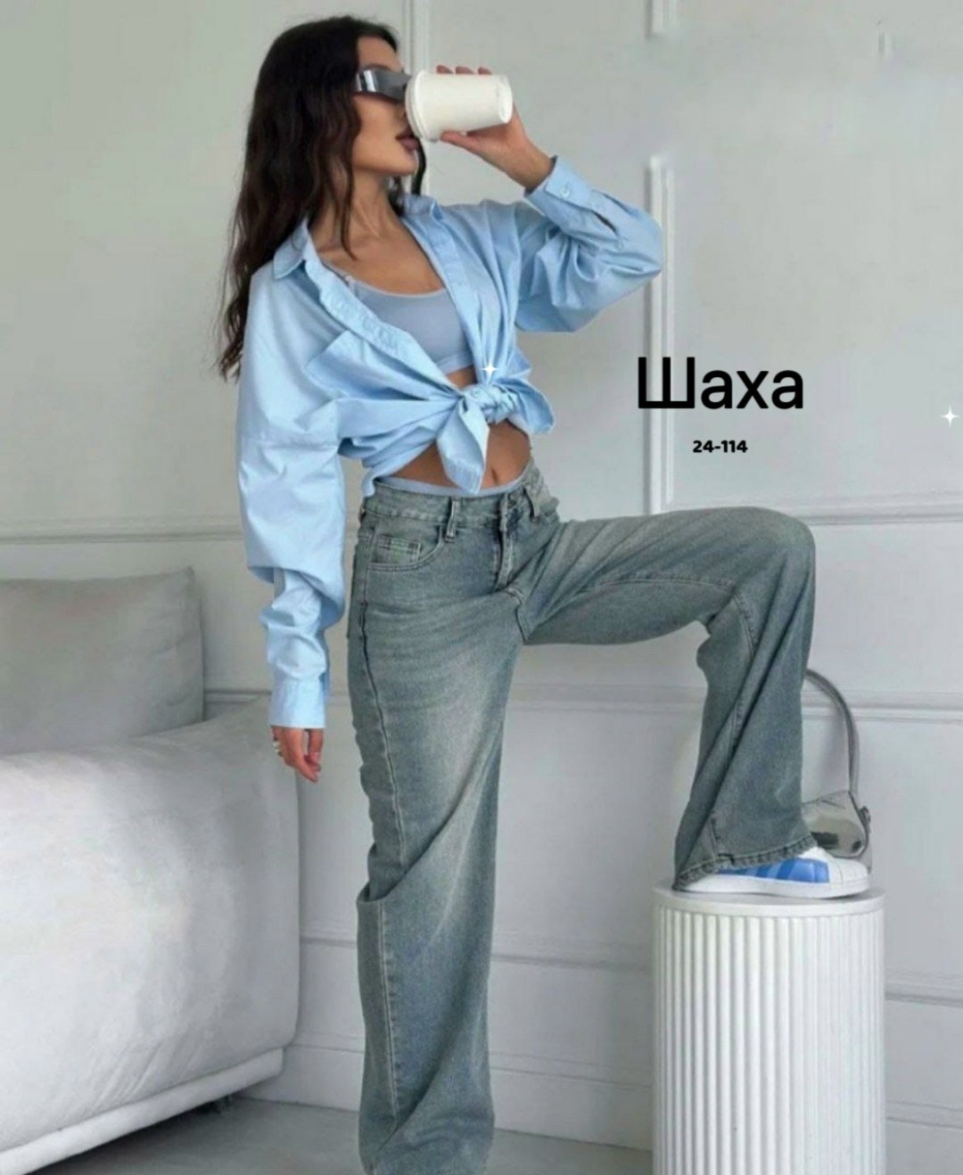 джинсы модные,женские джинсы,стильные джинсы,джинсы широкий,рубашка джинсы