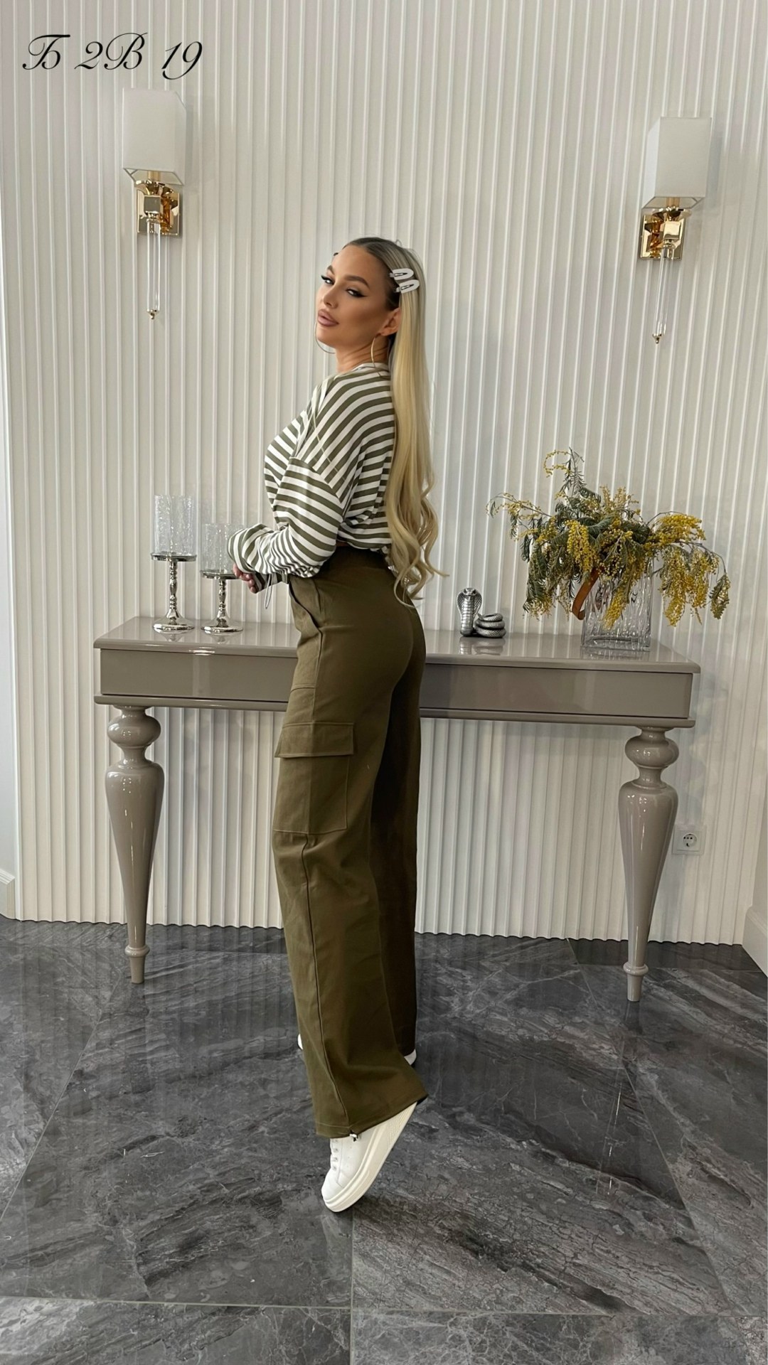 стильная кофта,женская кофта,свитшот женская,костюм с кофтой,кофта свитшот