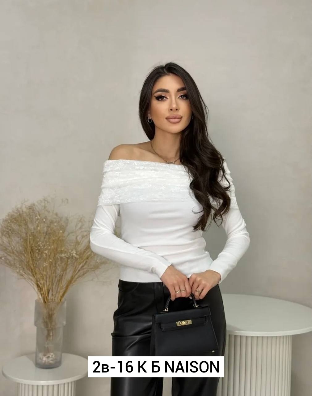 женская кофта,кофточка женская,кофта с открытыми плечами,женская кофта лапша,кофта лапша