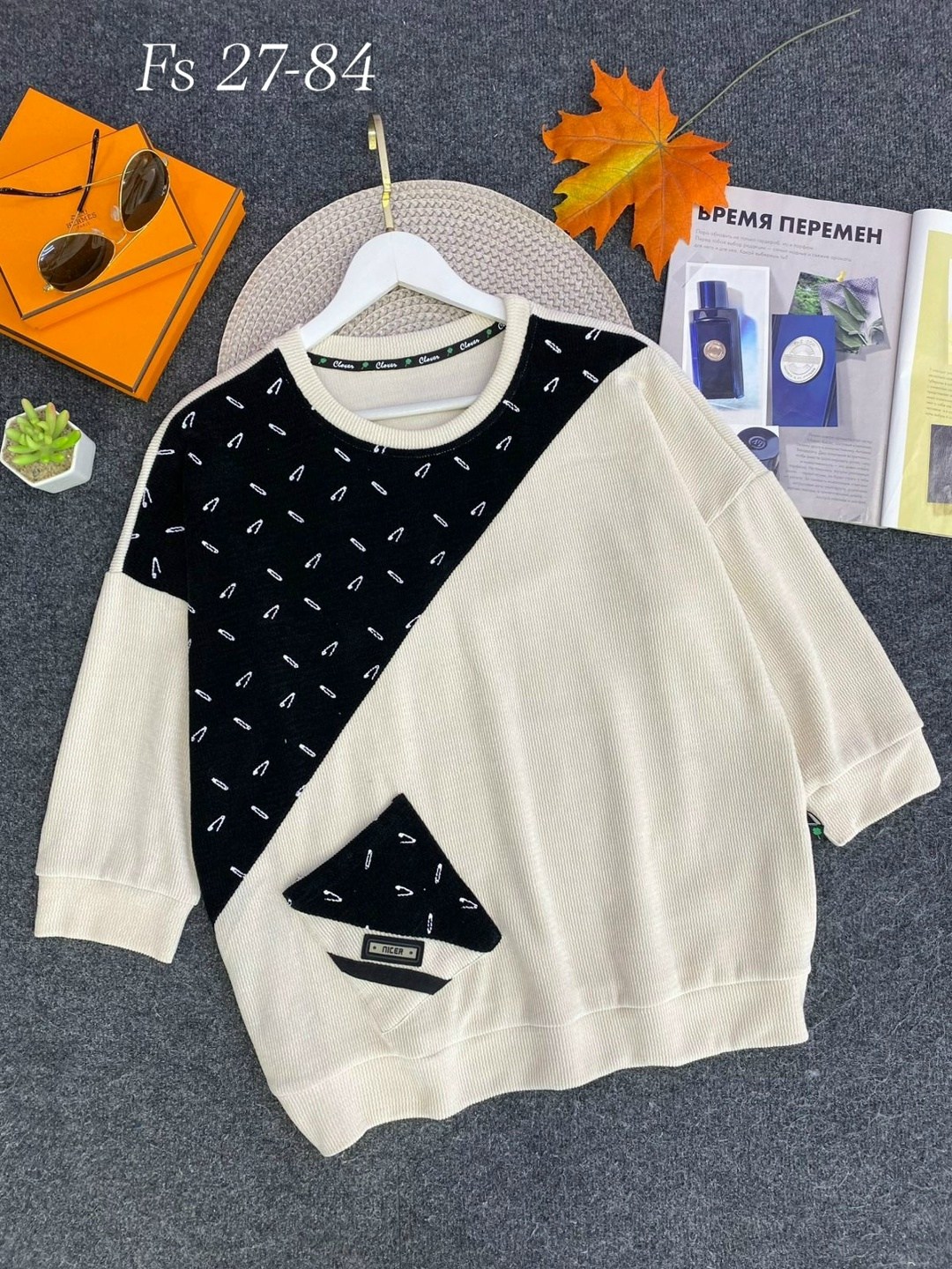 детская кофта,кофта женская,свитшот для девочки,свитшот женская,свитшот для мальчика