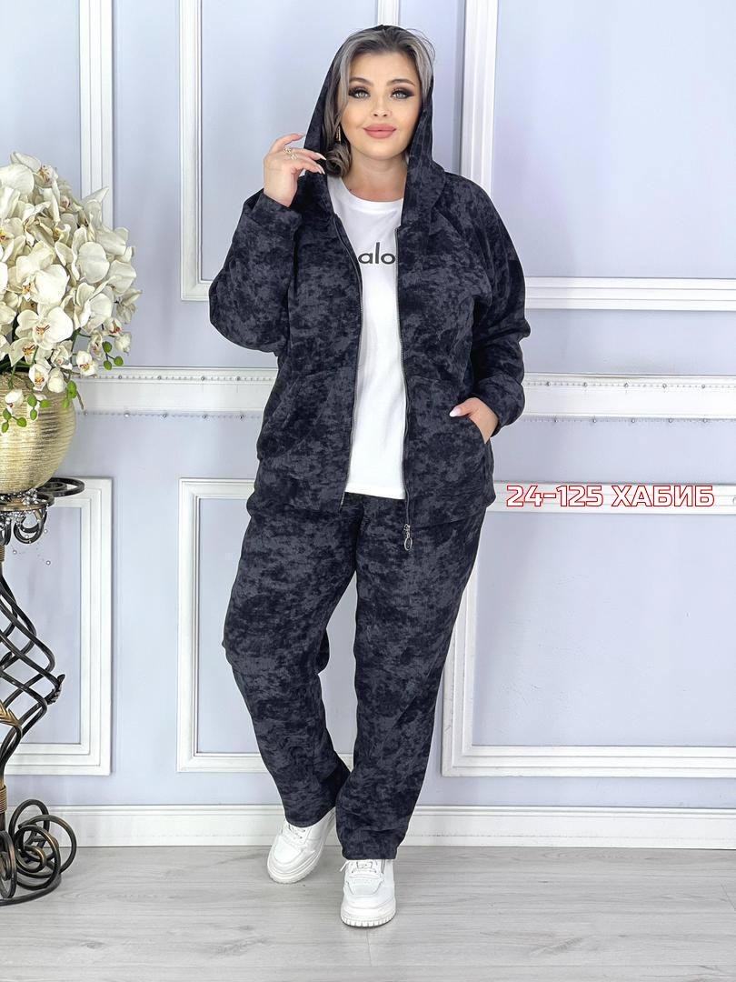 женские костюмы,женский костюм тройка,велюровый костюм больших размеров ltmoda,костюм для спорта,велюровый спорт костюм больших размеров