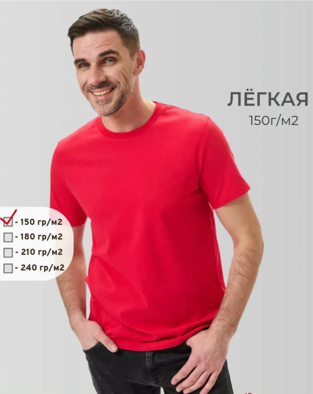 мужская футболка,футболка эйс 600311кк мужская цвет чёрный,футболка черная мужская,футболка мужская базовая,футболки базовая