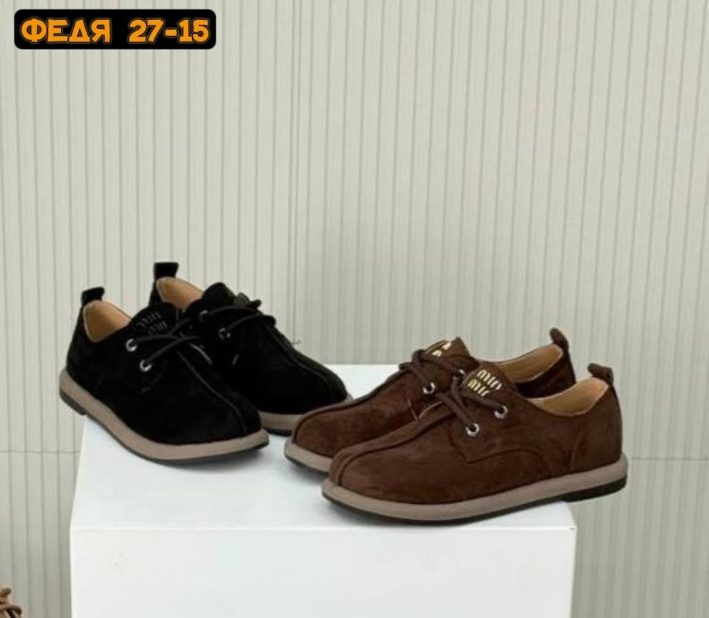 , женская,повседневная ,туфли ,лоферы женские