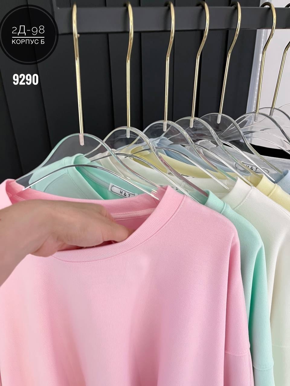 розовый свитшот,свитшот женская,женский свитшот оверсайз,свитшот оверсайз,свитшот оверсайз с начесом телодвижения