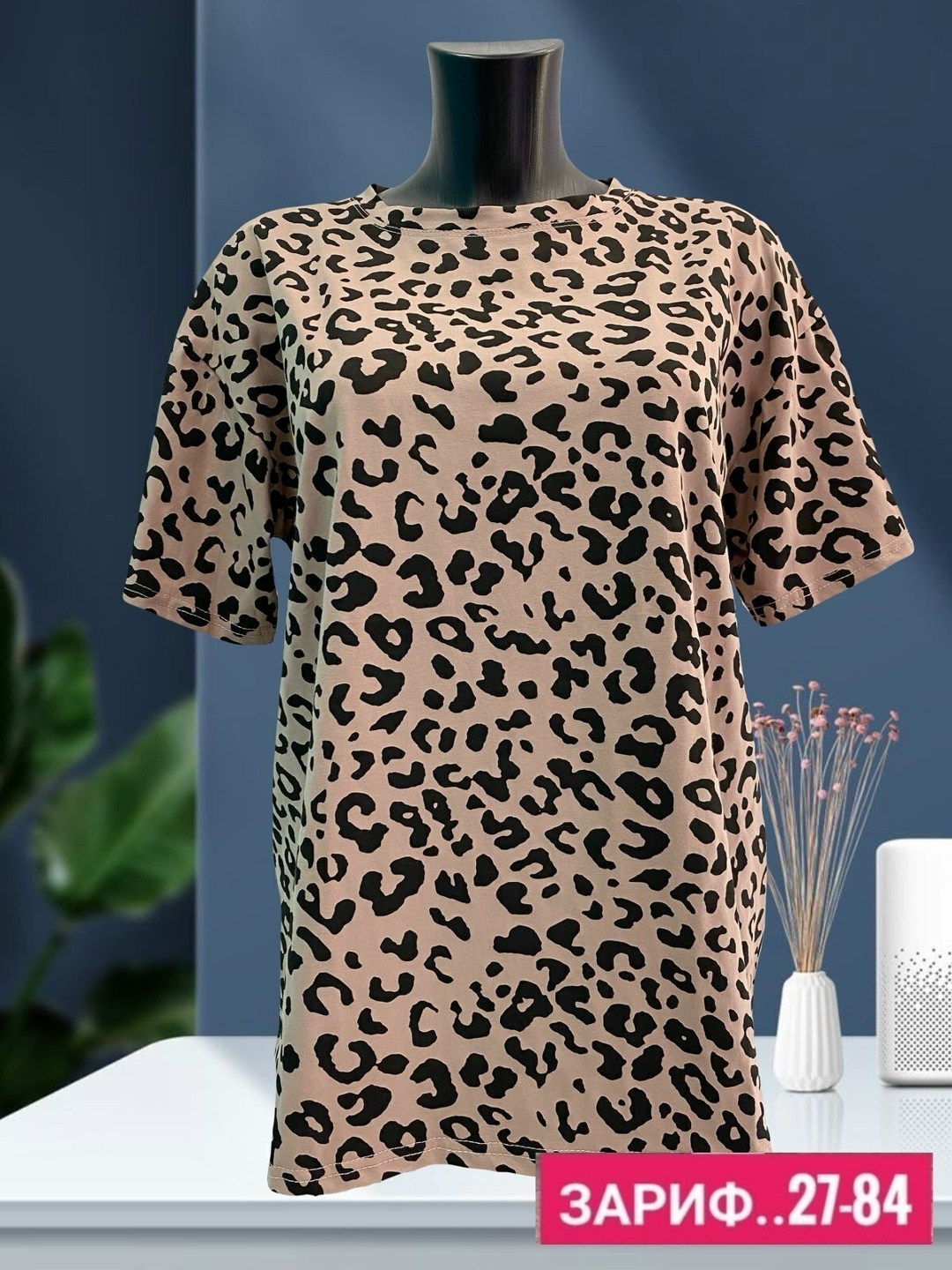 футболки женские больших размеров,футболки женская,футболка женская леопард,футболка женская 6506 "леопард",футболки для женщин