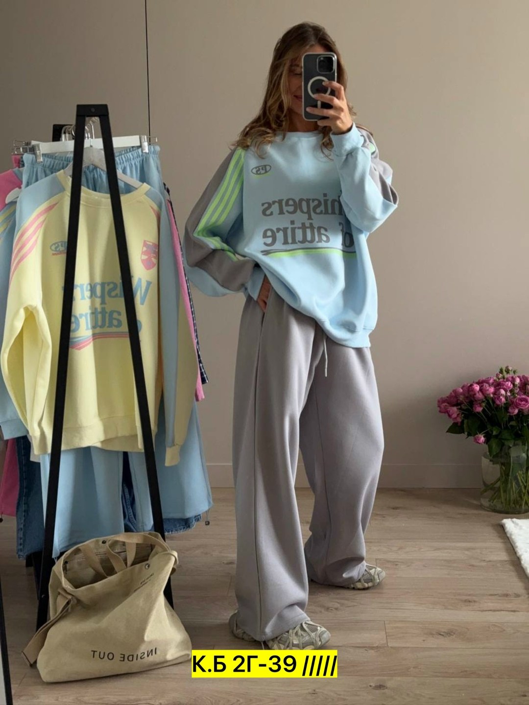 костюм спортивный,стильное худи,женский спортивный костюм,костюм двойка в стиле oversize материал двунитка