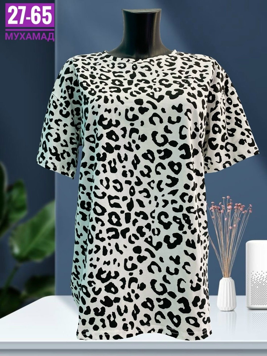 футболки женская,футболки женские больших размеров,женская кофта,женские футболки с принтом,туника домашняя