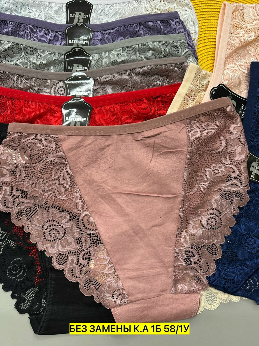 трусы женские,трусы женские 5 шт,трусы женски,трусы женские трусы,нижне бельё женское