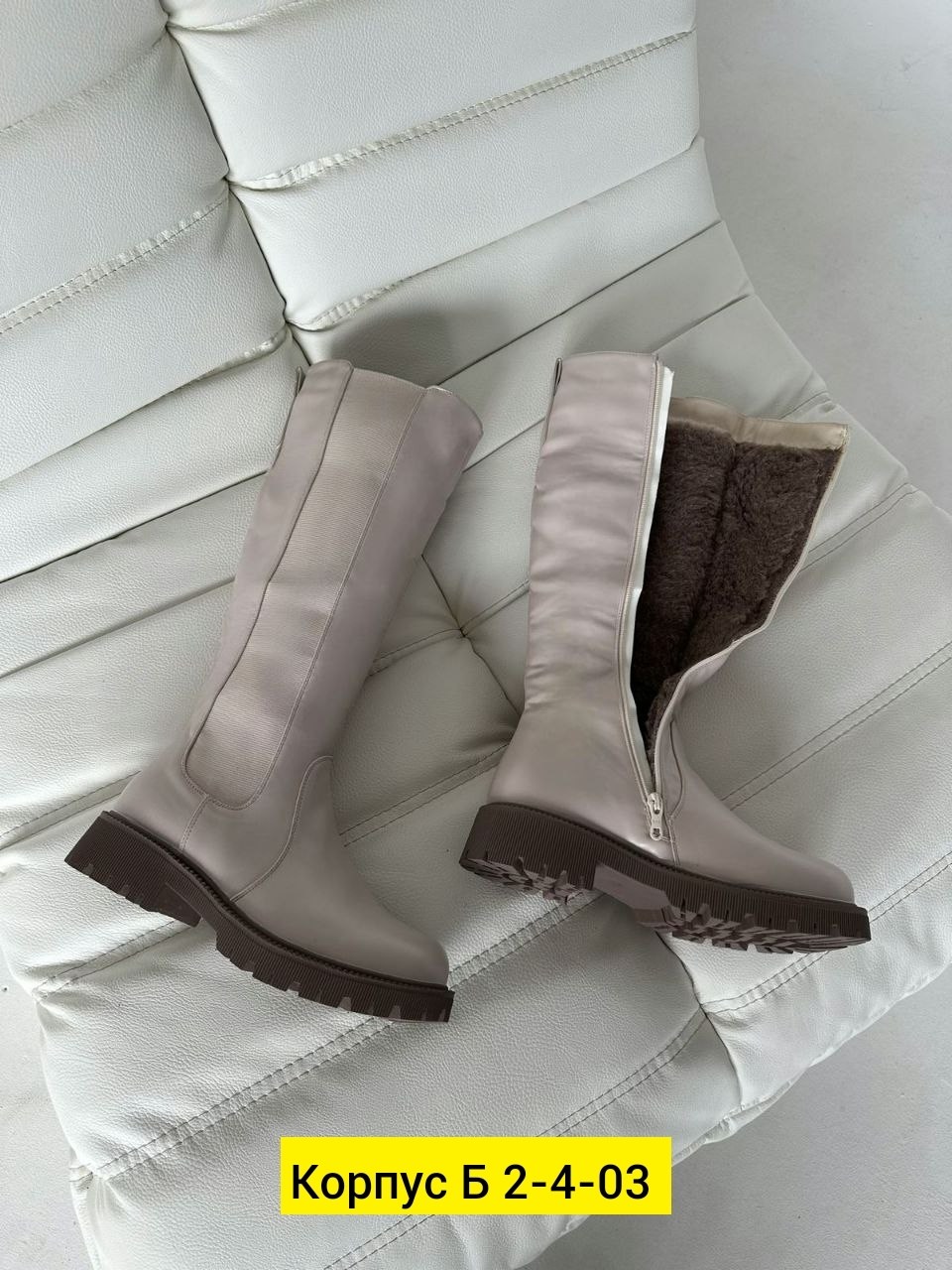 ,женские сапоги,белые сапоги,сапоги модные,зимние женские сапоги