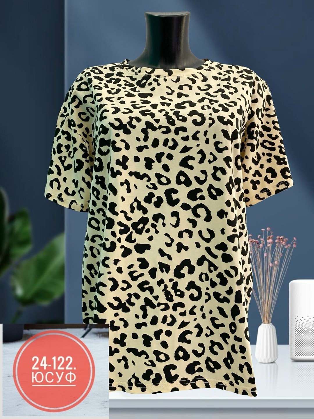 футболки женские больших размеров,футболки женская,футболки для женщин,женские футболки с принтом,женская туника