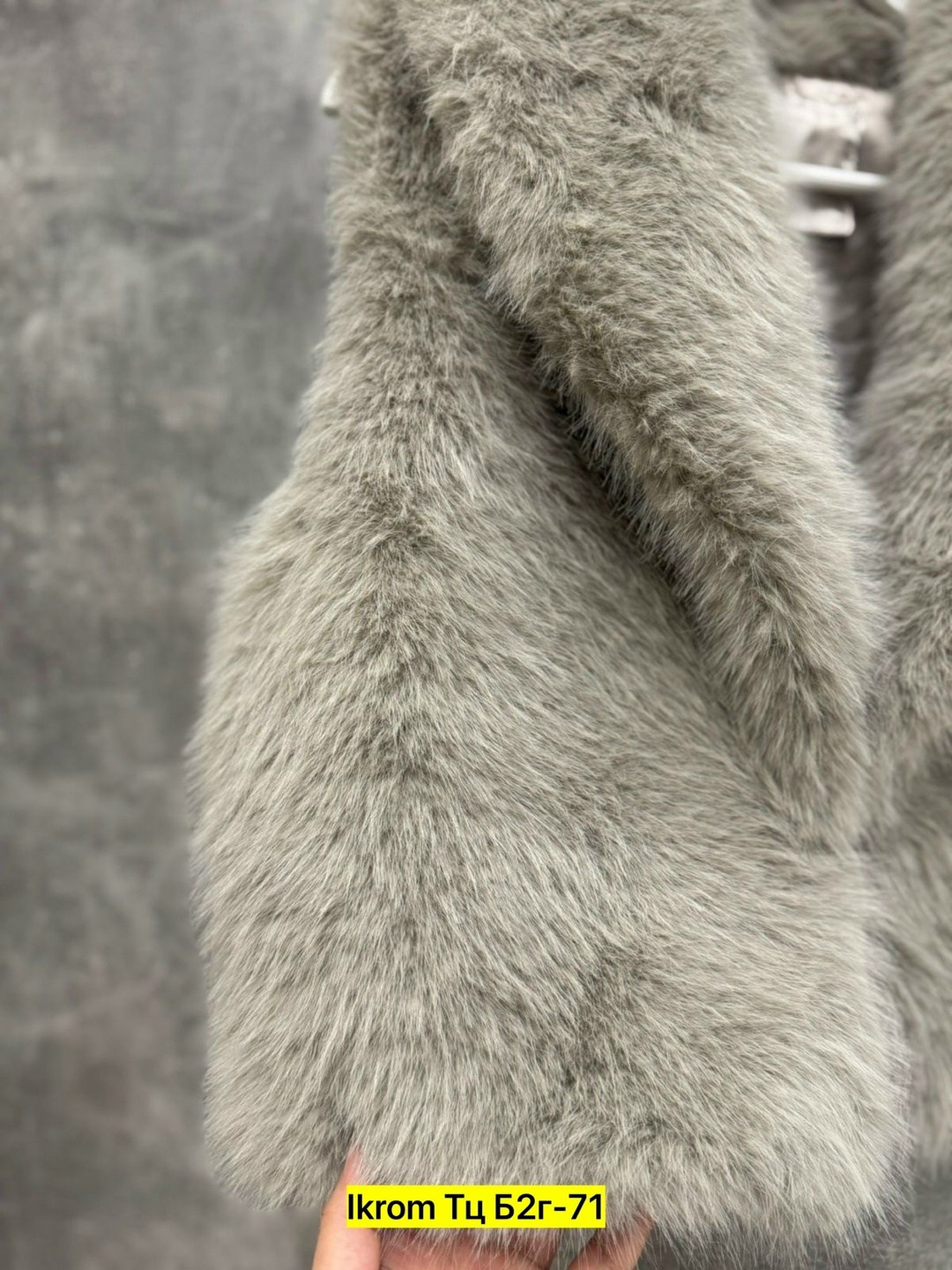 меховая жилетка,меховой жилет,женский меховой жилет,жилетка женская,жилет с мехом