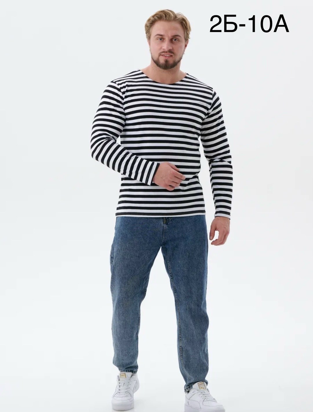 тельняшка мужская с длинным рукавом,кофта тельняшка мужская,тельняшка мужская вмф,тельняшка мужская,тельняшка вдв