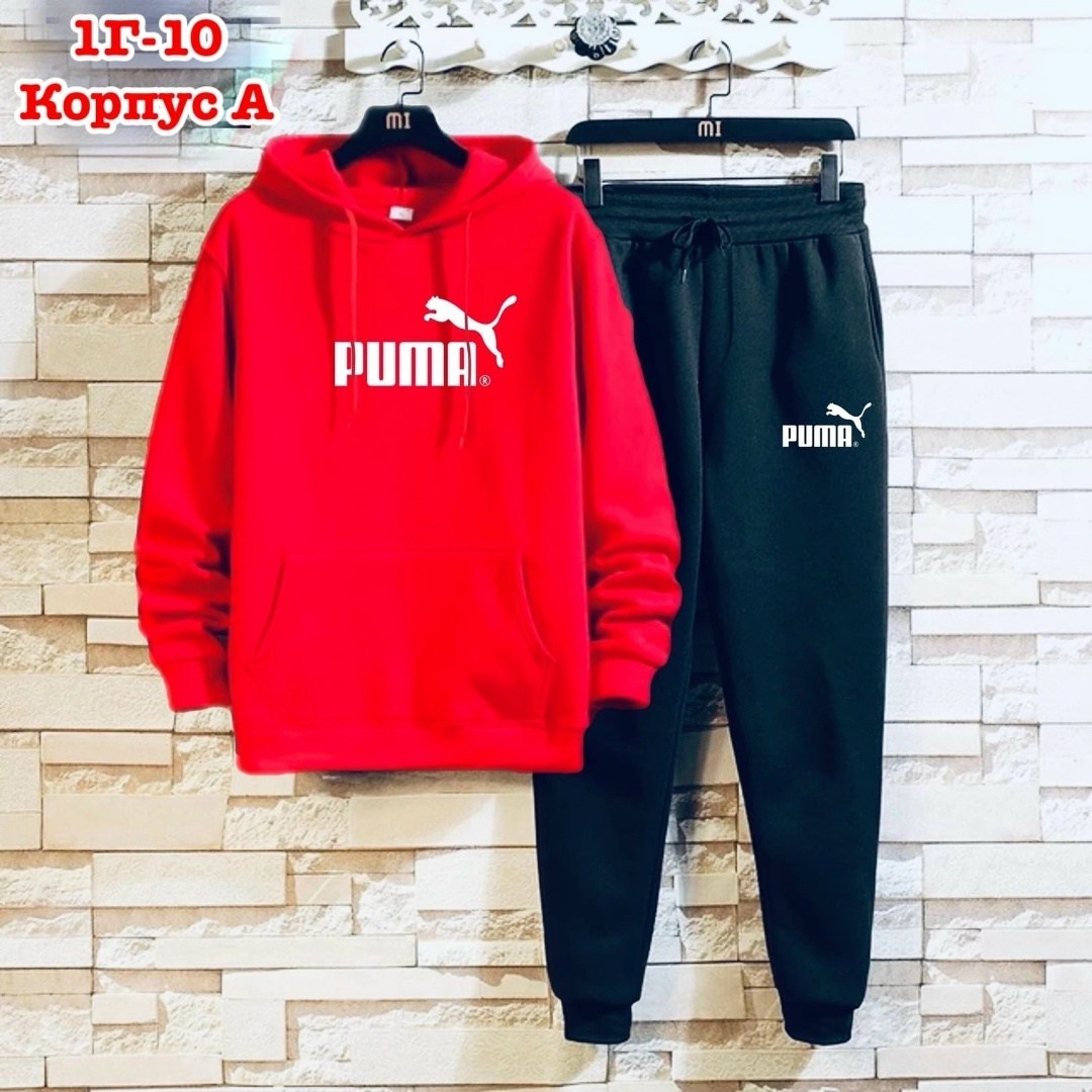 спортивные костюмы,спортивные костюмы мужские,костюм спортивный для мальчика,спортивный костюм мужской спортивный костюм,костюм для мужчин