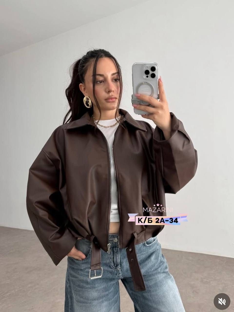женская куртка из искусственной кожи,куртка стильная,куртка бомбер,кожаная куртка,женская кожаная куртка