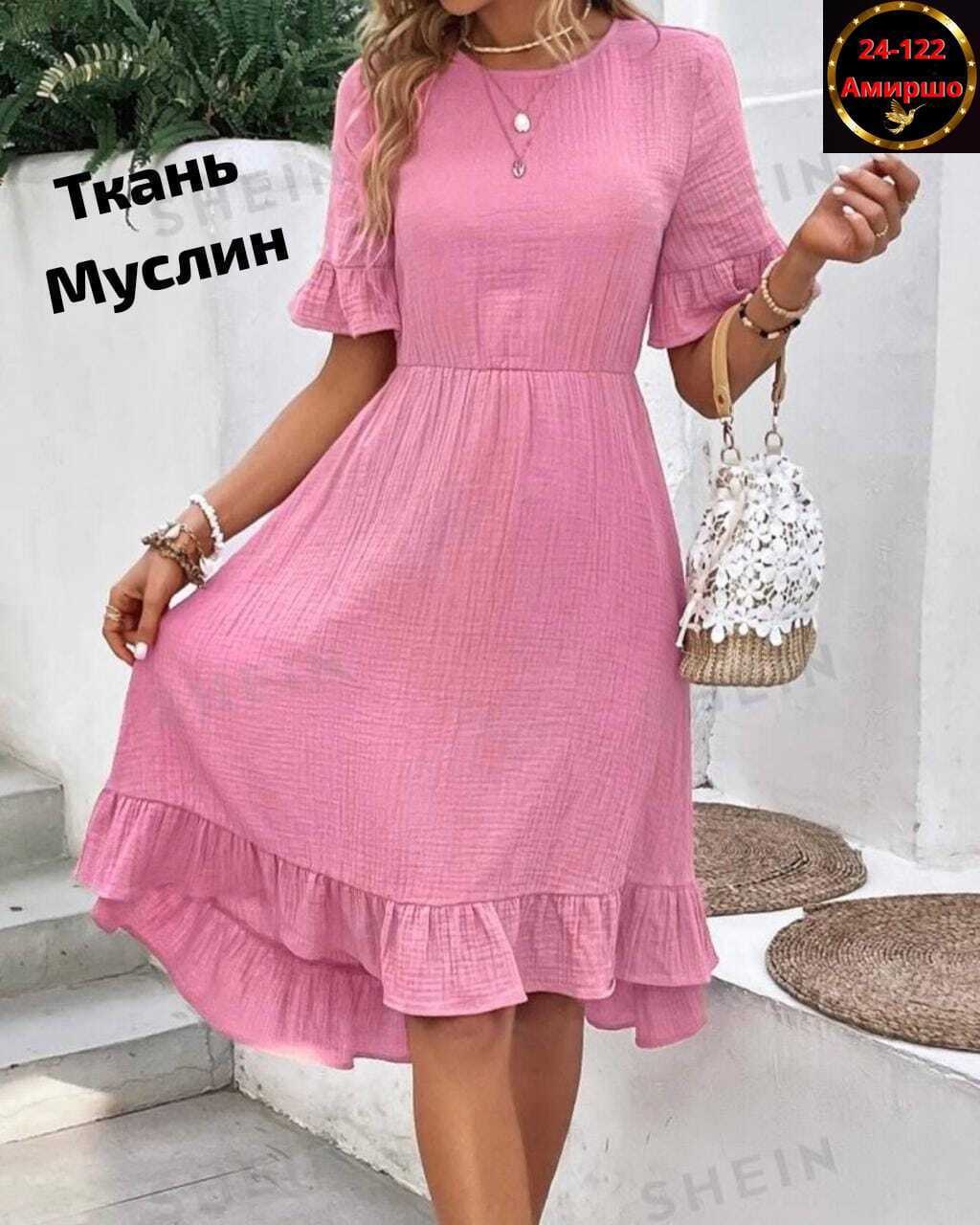 платье летнее женское,платье с оборками,платье летнее платье женское летнее,летнее платье,модное платье