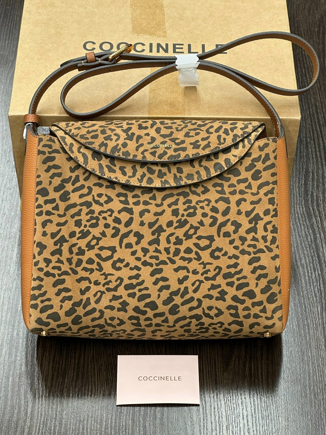 сумка леопардовая,сумки,сумка с леопардовым принтом,женская сумка,сумка орифлейм леопардовая