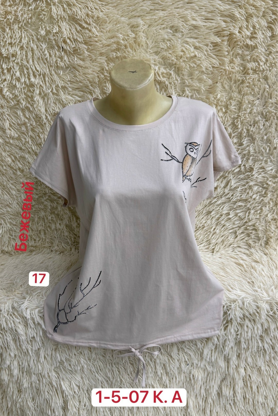 футболки женская,футболка хлопок,футболки и майки,кофта женская,женская майка