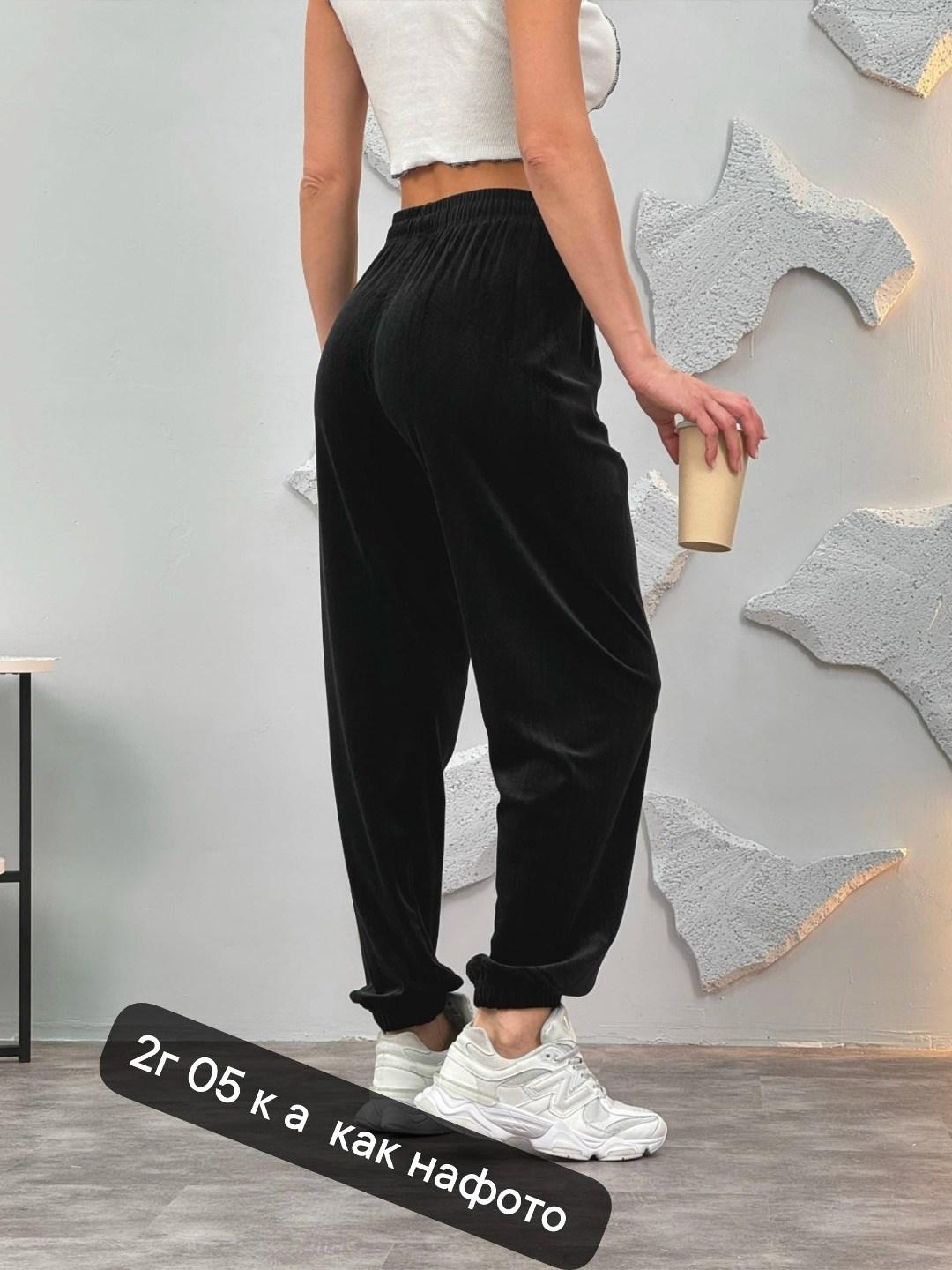 брюки велюр,велюровые женские штаны,велюровые брюки,велюровые штаны,женские штаны из велюра