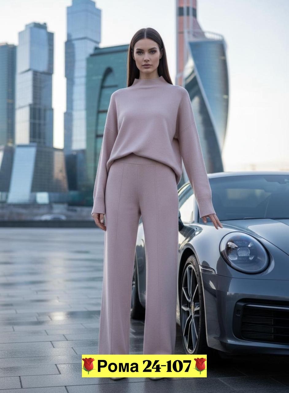 трикотажный костюм вязка с брюками miss diva,костюм женский,брючный костюм из кашемира женский,костюм с брюками,костюм трикотажный