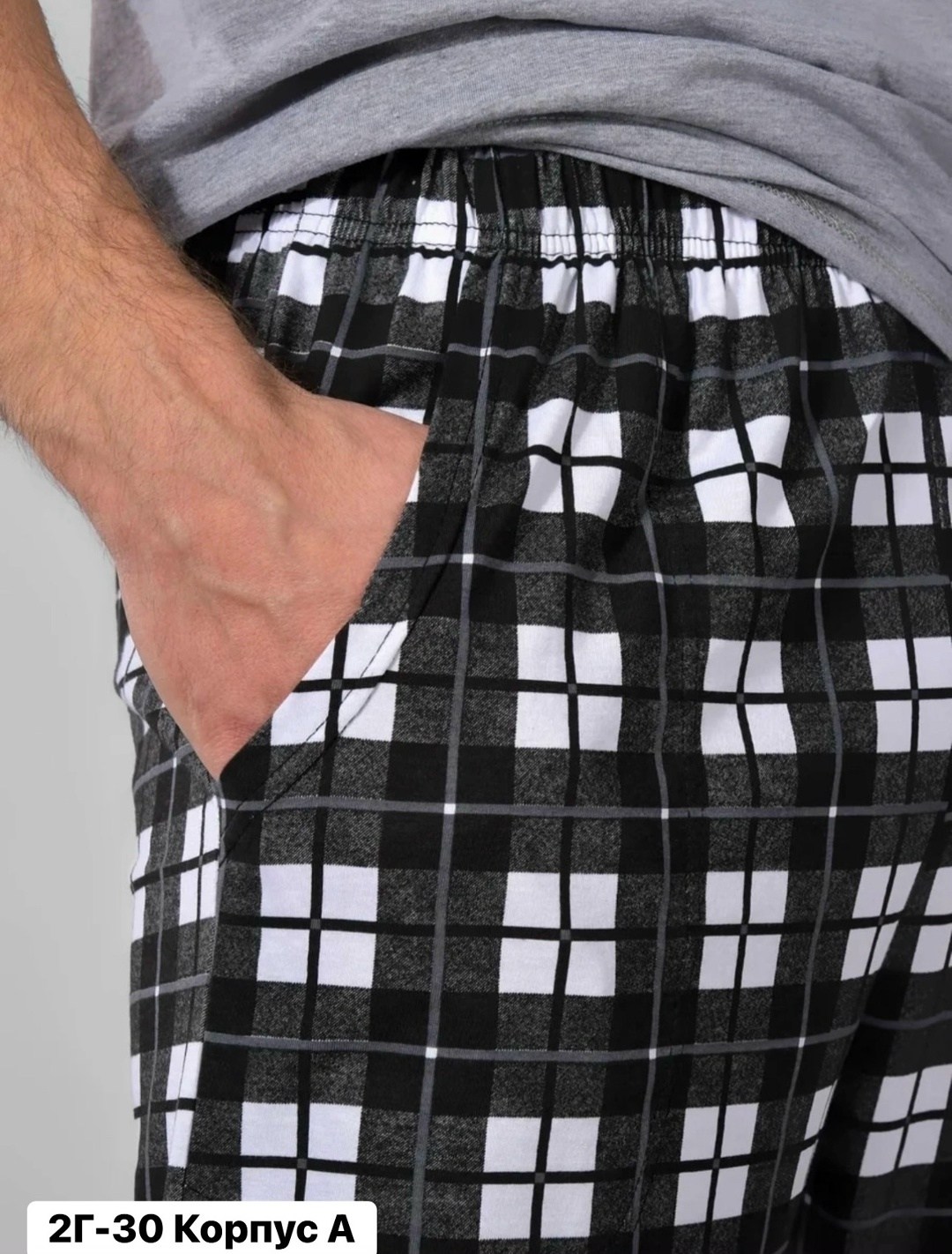 мужская пижама с брюками,пижама мужская трикотажная,мужская пижама,пижама с брюками,пижама футболка с брюками