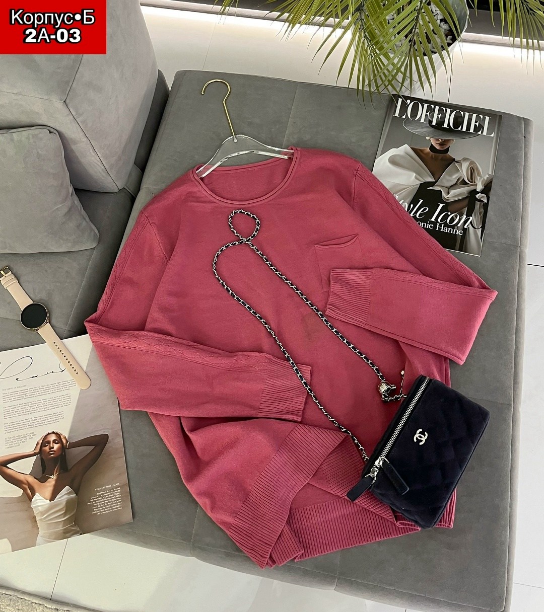 женская кофта,кофта женская свитер,свитер,свитера женские,кофта свитер