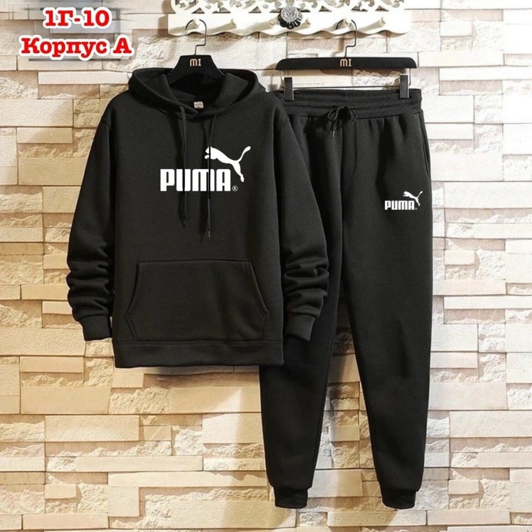 спортивные костюмы,спортивные костюмы мужские,костюм спортивный для мальчика,спортивный костюм мужской спортивный костюм,костюм для мужчин